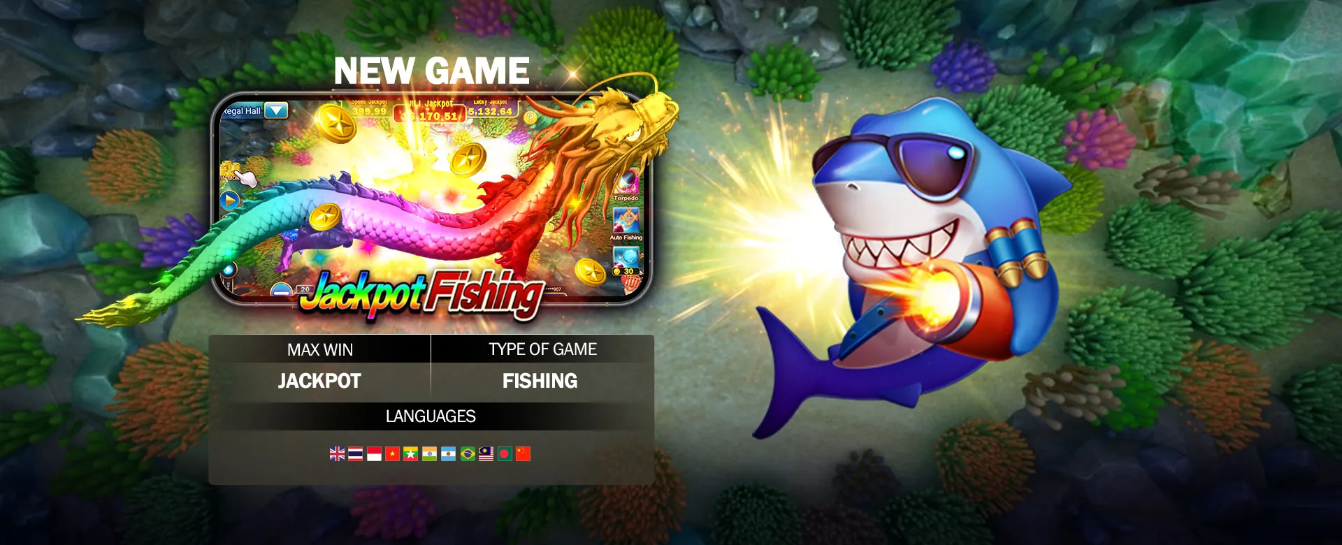 Sige77 Bonuses and Rewards