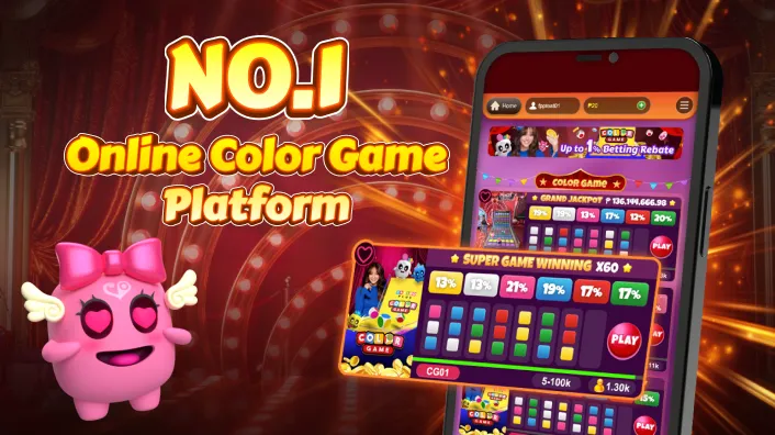 Exclusive Sige77 Games